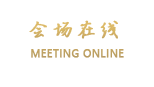 丽江雪缘客栈
